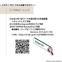 画像1439