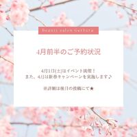 画像1456