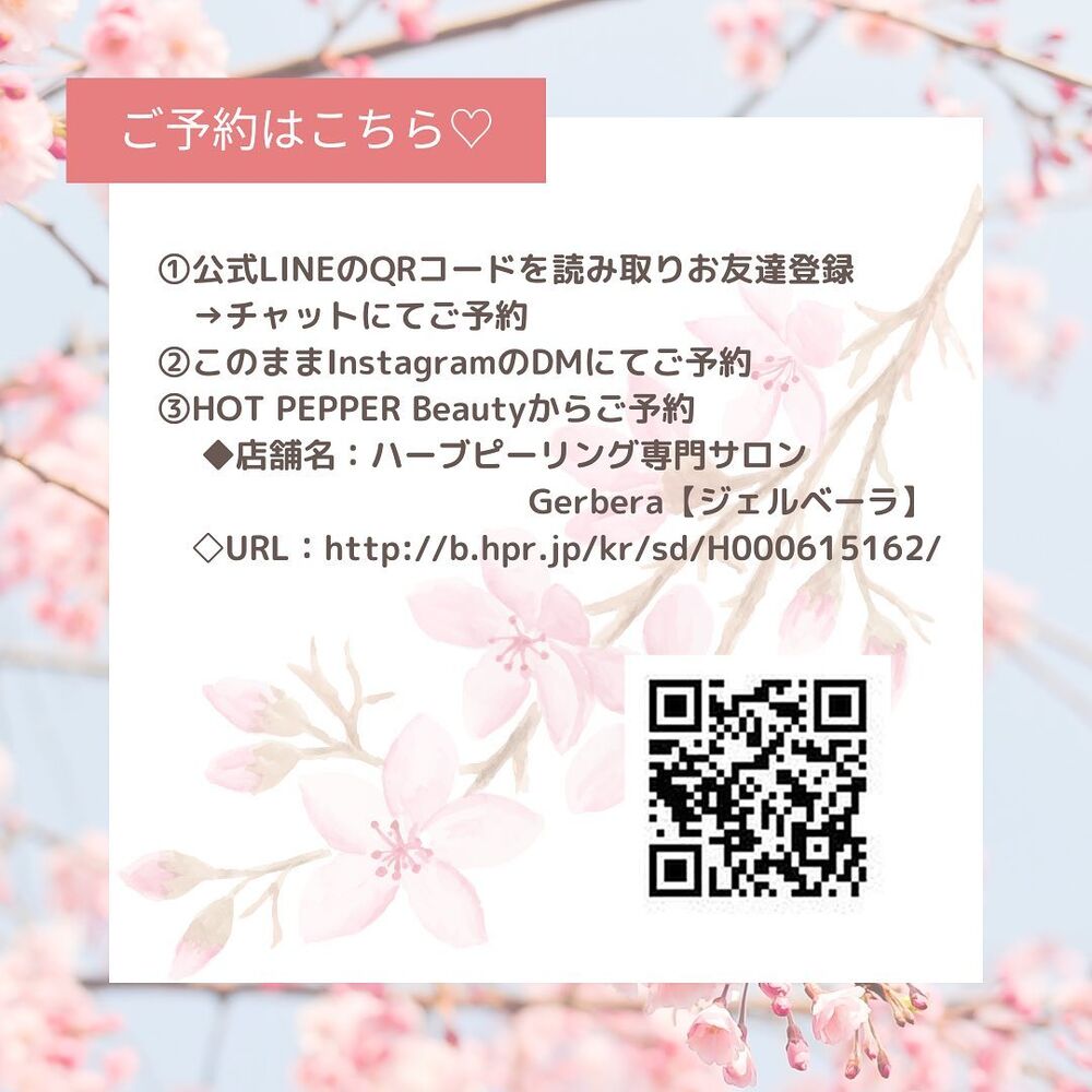 画像1458