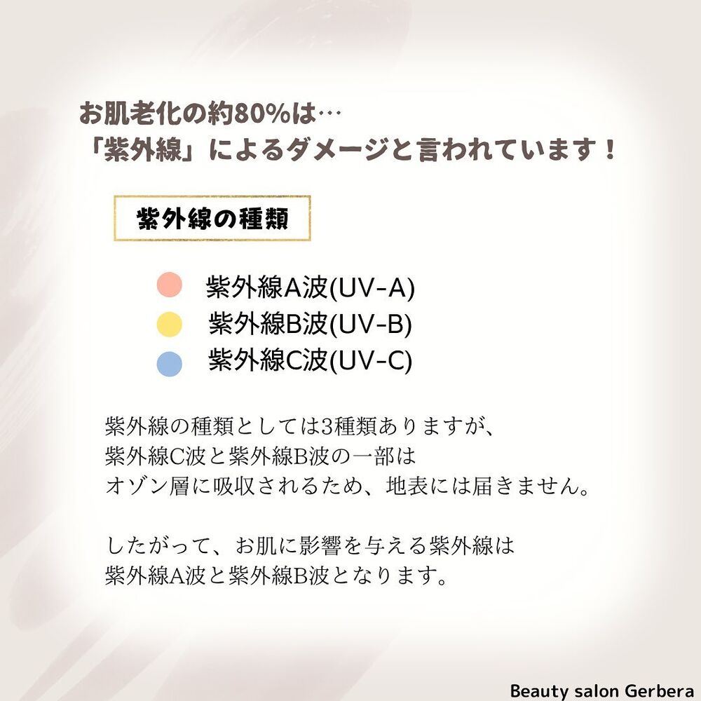 画像1473