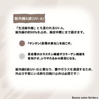 画像1474