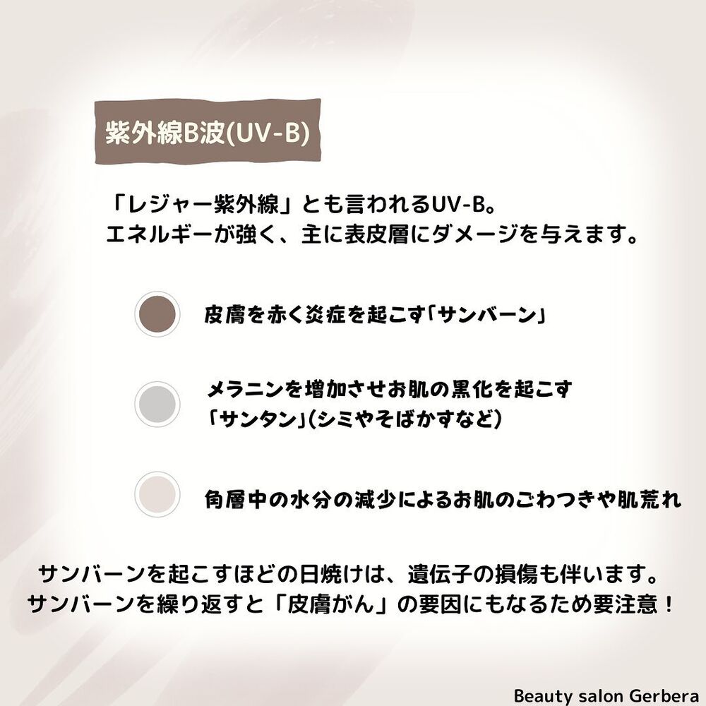 画像1475