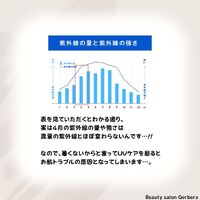 画像1476
