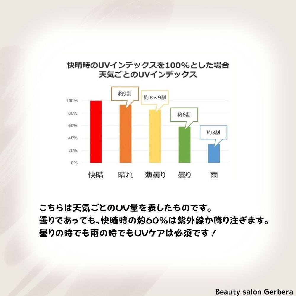 画像1477