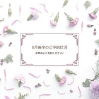 画像1500