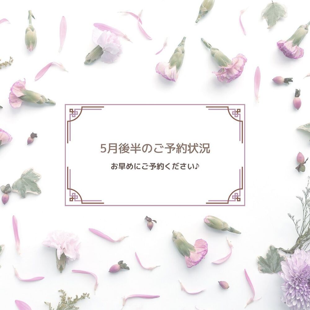 画像1500