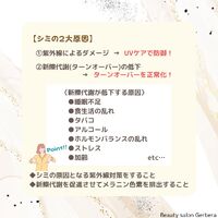 画像1511