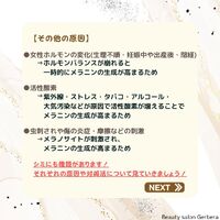 画像1512