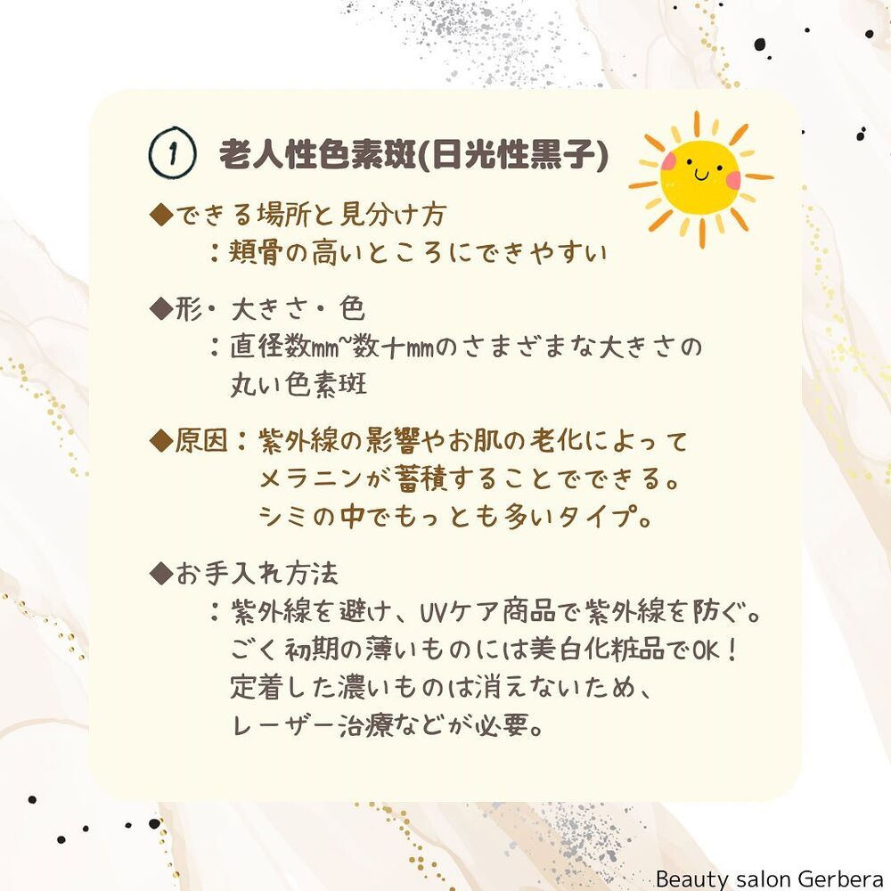 画像1514
