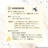 画像1516