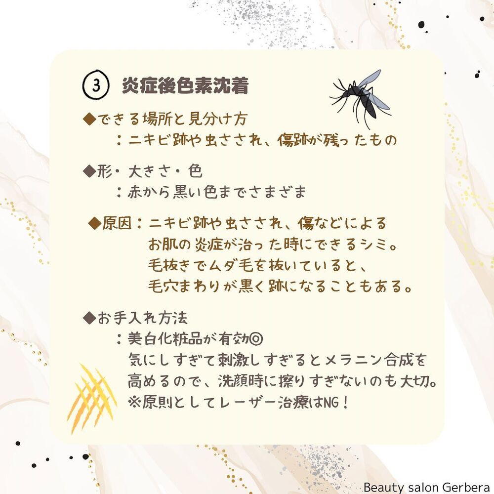画像1516