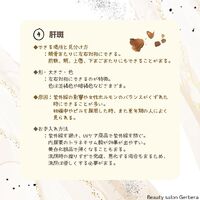画像1517