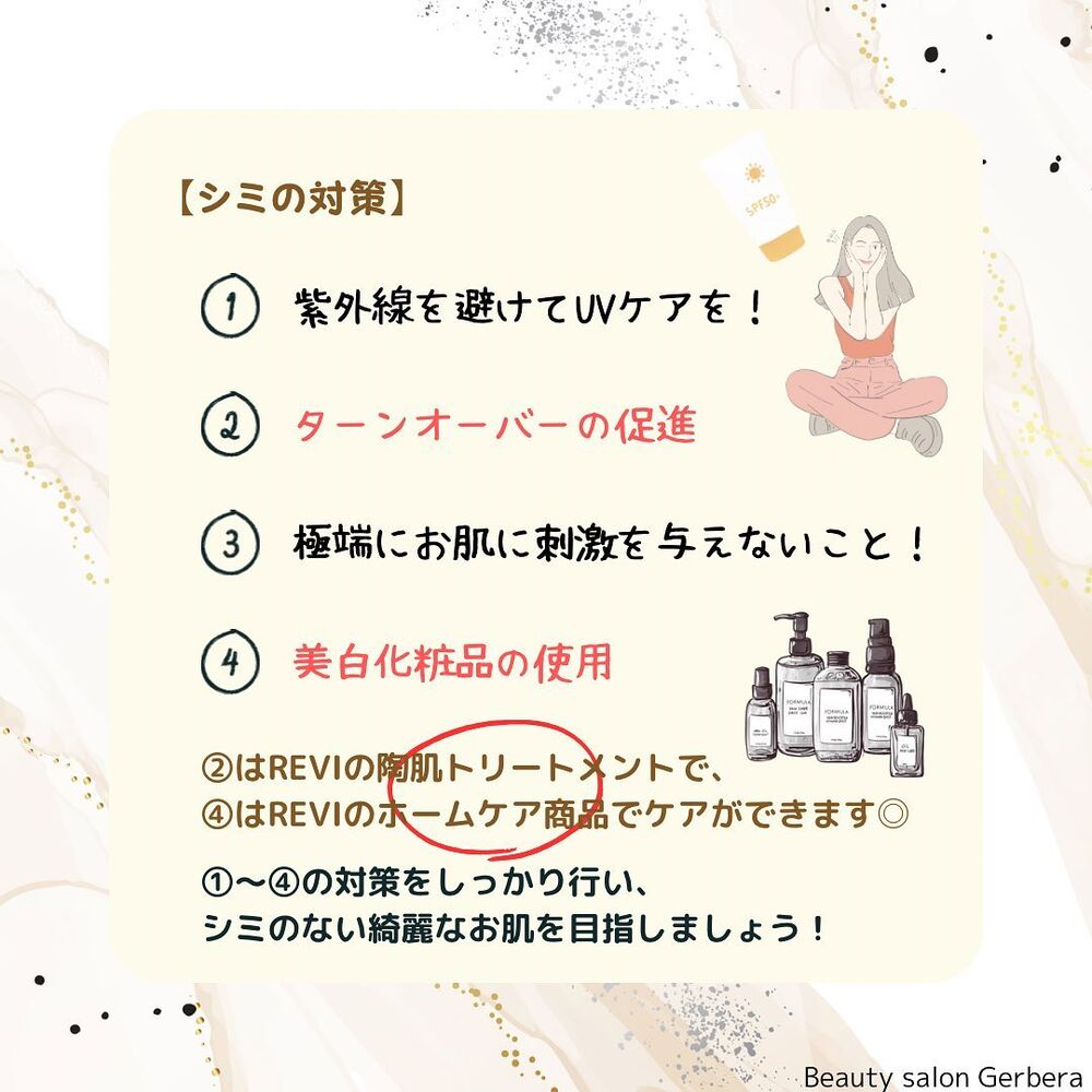 画像1518