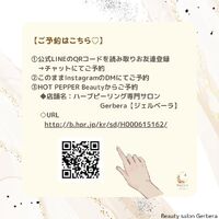 画像1519