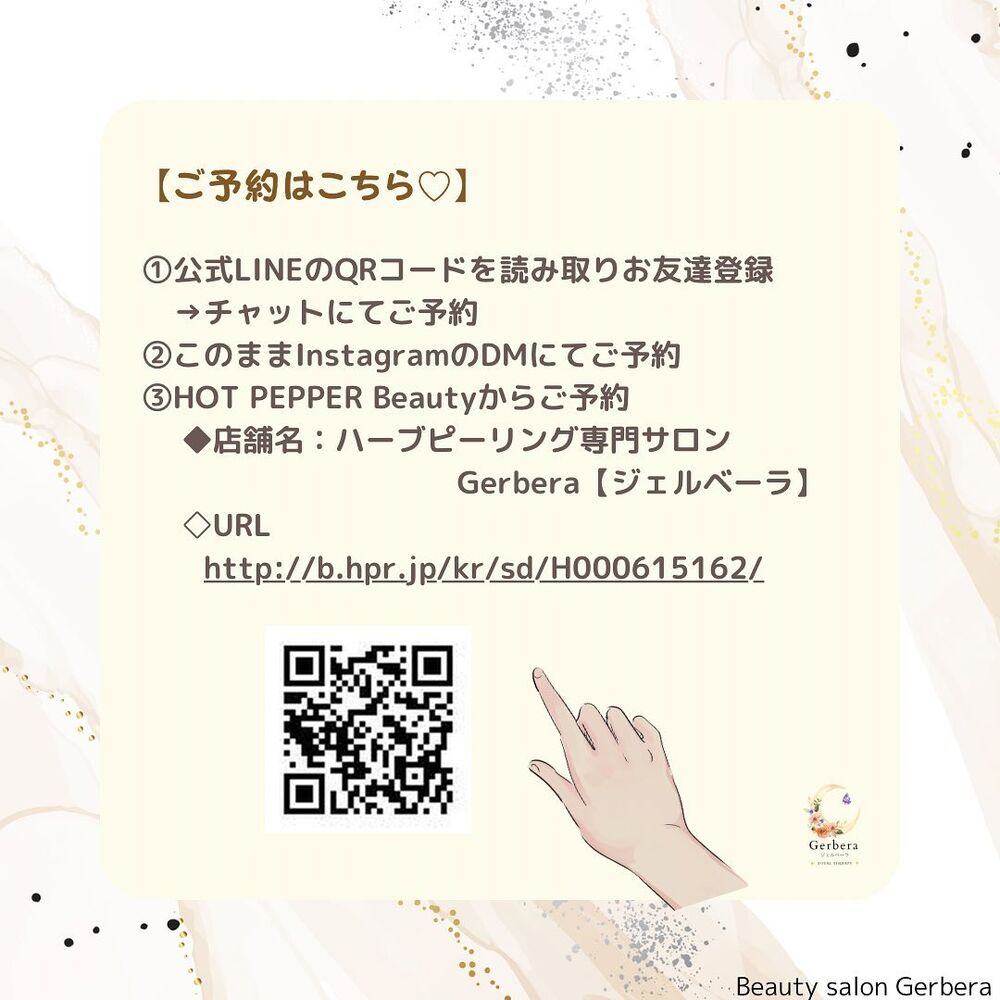 画像1519
