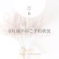 画像1521