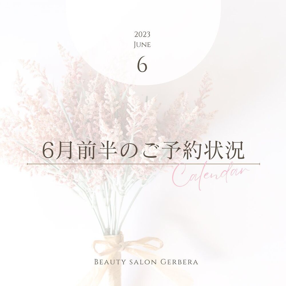 画像1521