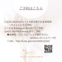 画像1523