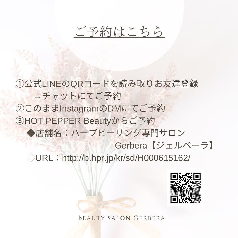 画像1523
