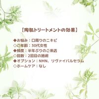 画像1535