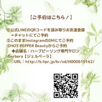 画像1538