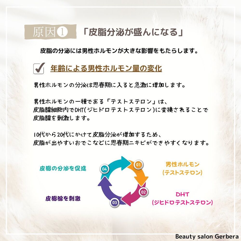 画像1541
