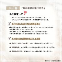 画像1542