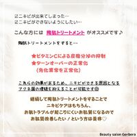 画像1544