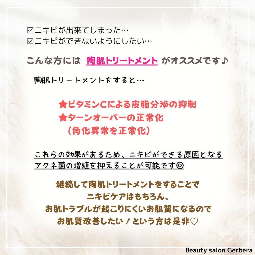 画像1544