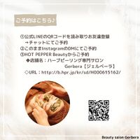 画像1545