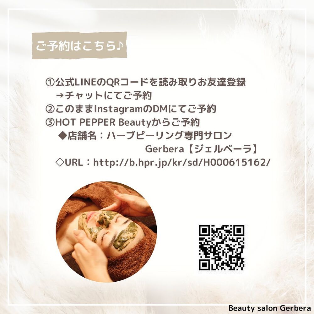 画像1545
