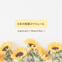 画像1575