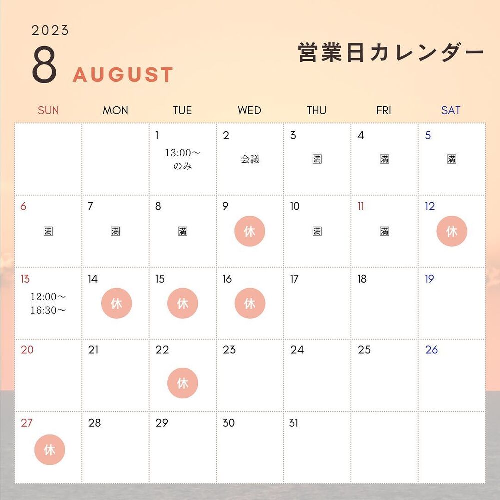 画像1576