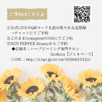 画像1577