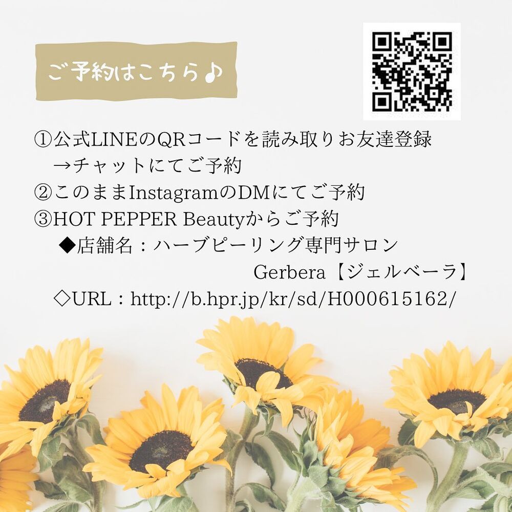 画像1577