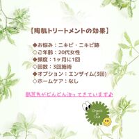 画像1584