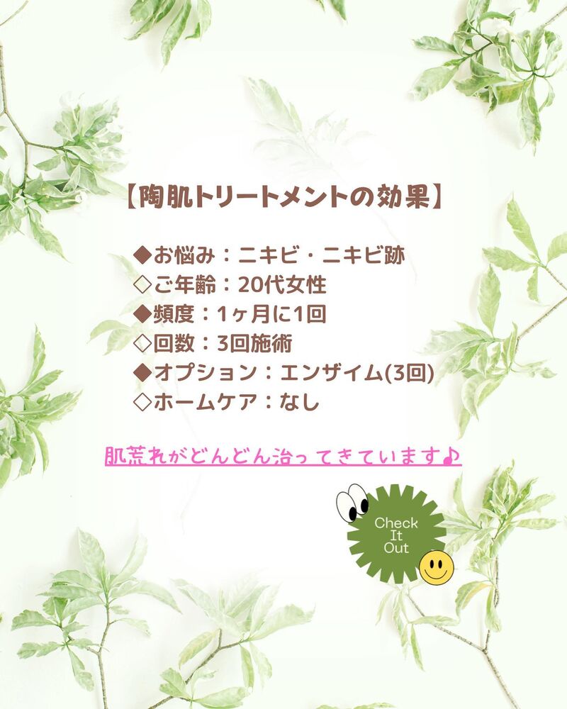 画像1584