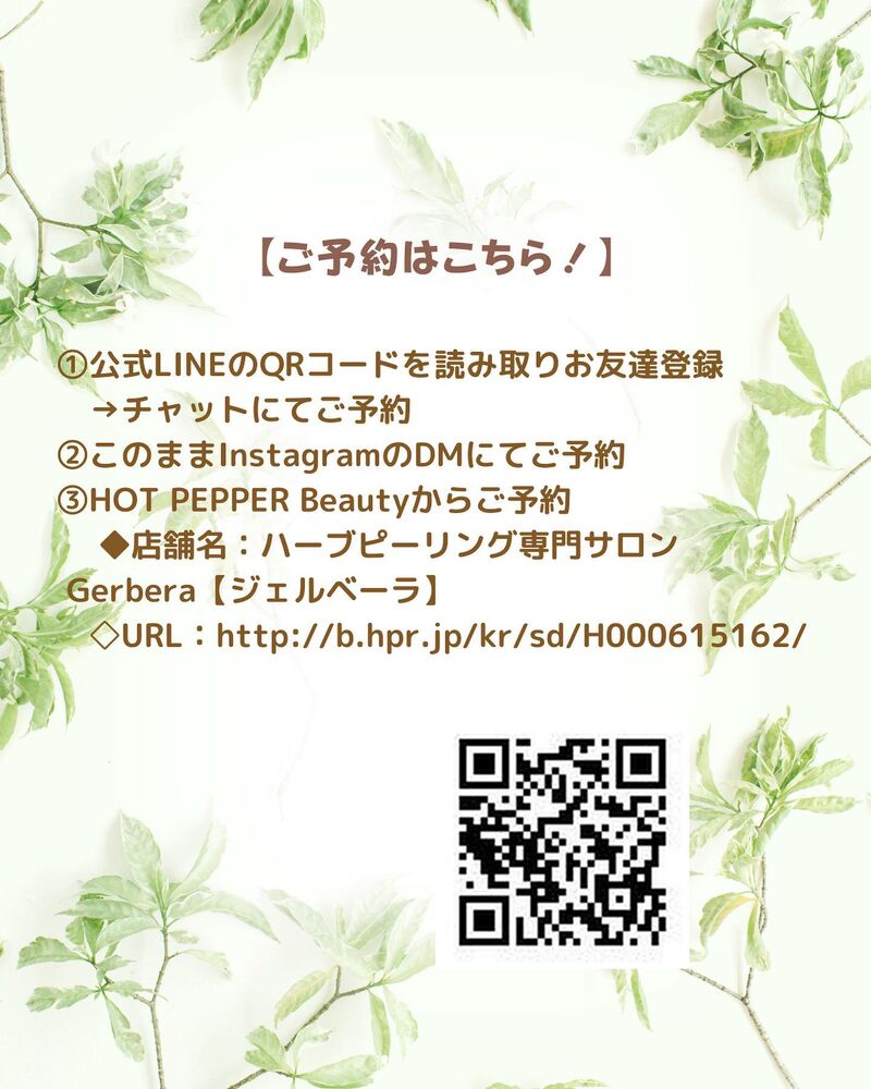 画像1588
