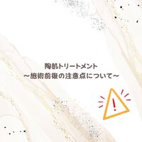 画像1608