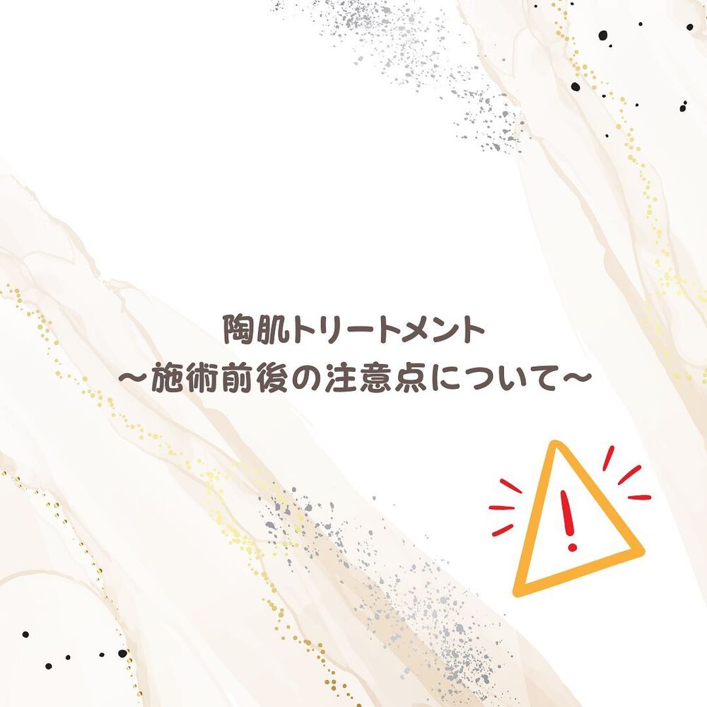 画像1608