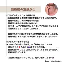 画像1609