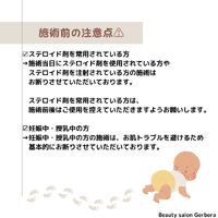 画像1610