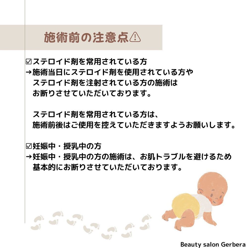 画像1610