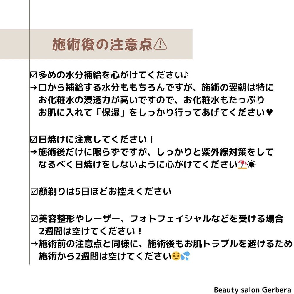 画像1613