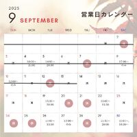 画像1616