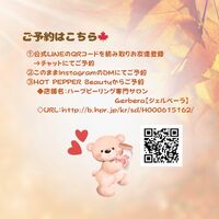 画像1617