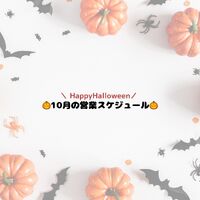 画像1619