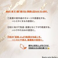 画像1635