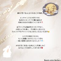 画像1638