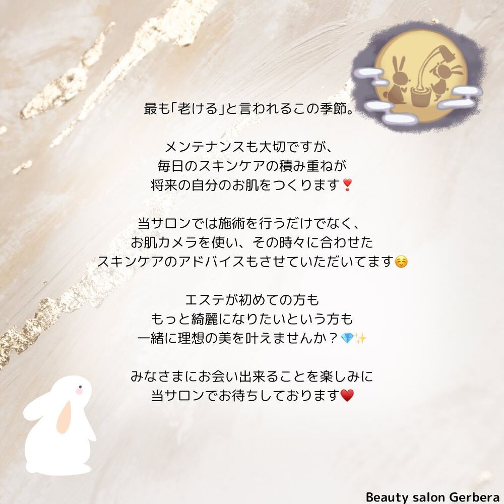 画像1638